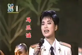 毛阿敏《马兰谣》，唱出了马兰精神，青春无悔，生命无怨！