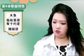 简老师教唱《大鱼》精讲4-2-51-①视频封面