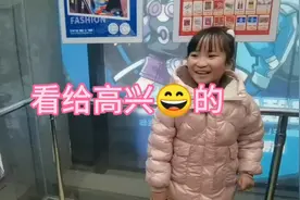 电玩城的推币机看着悬着的币为啥很难掉下来，电玩城逛逛