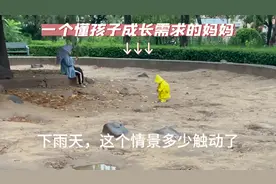 很没意思吧，我觉得挺有意思的