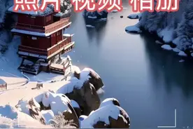 《专业恢复qq空间删除的照片 视频 相册》视频封面