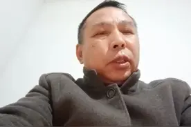 公平公正公开地评价华国锋同志视频封面