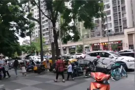 融创中国在美申请破产保护-境外债重组获99.75%通过-股价上涨视频封面