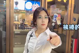 挑战大街上叫女朋友“妈”，脸都给她气绿了，以后终于有办法治她