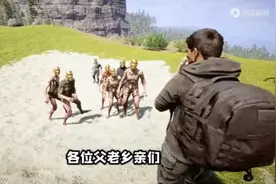 森林之子