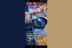 做事！我是认真的视频封面
