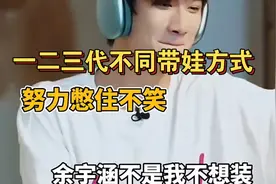 【TF家族】苏新皓当女生也真的好美！