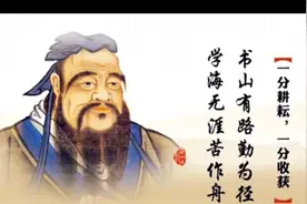 利益天下绵延不绝视频封面