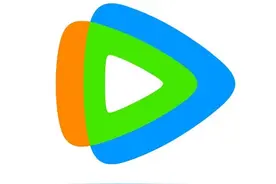 腾讯会员vip免费领