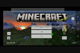 error835作者专用版