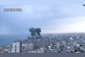 加沙小女孩后续@西瓜视频视频封面