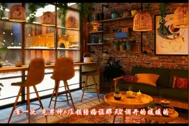 100个让你笑到肚子疼的笑话视频封面