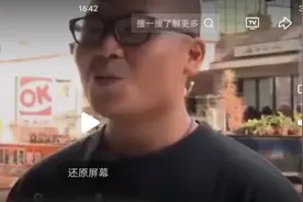 杰哥不要啦双重版视频封面