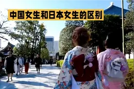 中国女生和日本女生的区别
