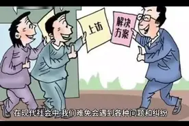 记住这三个号码，能帮你渡过难关—12378，12368，12348