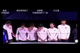 短道速滑世锦赛2000米混接颁奖，撒花恭喜我瓜队，太牛了👏🏻视频封面
