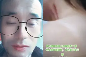 揪痧法病排毒视频封面