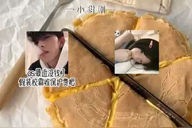交友dd视频封面