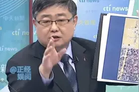 台名嘴谈围岛演训的意义，小舰长：这就是一次斩首行动的演练！视频封面