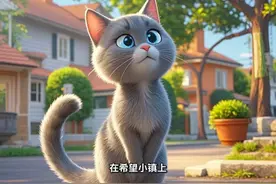 儿童故事大全之淘气咪咪的奇妙冒险视频封面