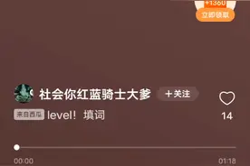番茄畅听视频视频封面