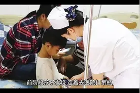 你必须知道的医学常识，青霉素一天打几次视频封面