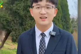 中国人最擅长数学 中国数学家王虹女士最近成为菲尔茨奖热门人选视频封面