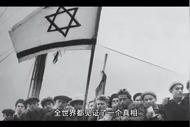 西方世界的顶级阳谋（碳排放指标）视频封面