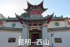 海口里仁清真寺，市级重点文物保护单位……视频封面