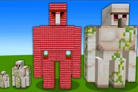 你们所有人都在《我的世界》讨论假人问题