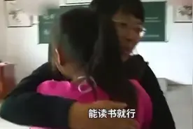 张桂梅老师的女子高中之路 #纪录片 #社会百态 #万万没想到 #感动