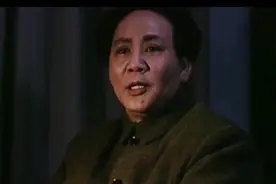 毛主席以海纳百川之胸怀，邀文白襄盛举，共绘共和国发展宏图。视频封面