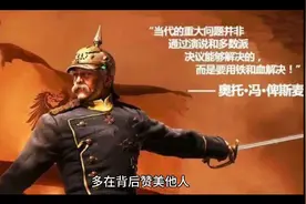 多在背后赞美他人的好处