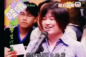 根据各位彦祖的小道消息，李敖的女儿叫李文视频封面