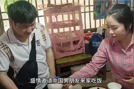 心格内向的中国大男孩到越南被一位美丽热情大方的越南女孩喜欢上视频封面