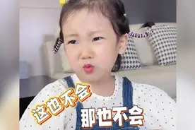 可爱萝莉补刀妹爆笑日常  让你笑出腹肌来视频封面