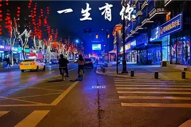 音乐诗人李健：《一生有你》。清酥的嗓音，温柔空灵，天籁好听。视频封面