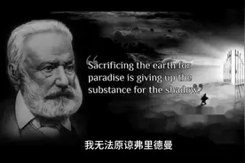 香港当代经济史视频封面