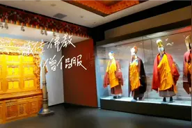 藏传佛教各教派僧侣的服饰