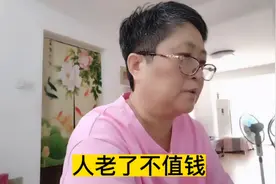 73岁老人无病呻吟，把儿女折腾死了，遇到这样老人怎么办？视频封面