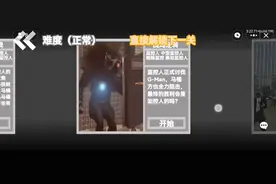 马桶人逆袭第三关，保姆级教学