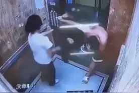 惊险！女子遭半裸男子拖拽，电梯内一幕令人揪心，保安英勇出手!视频封面