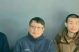 现在中国最需要安保的三个人，不是马云马化腾，看看是谁视频封面