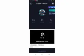 罗布乐思