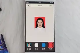 教你制作证件照，方法很简单，一键就能制作