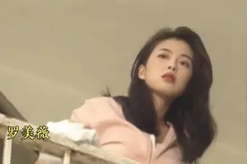 “天王嫂”罗美薇～单眼皮美女  气质独特耐看 清秀可人视频封面