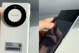 华为2025年首款新机畅享70X来了，定档1月3日发布视频封面