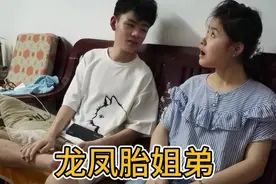 闺女高二300左右，高三再提高200分，高考500上师范，毕业当老师