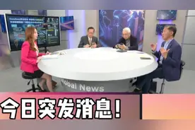 深入解析！泽连斯基同意签稀土协议情况解读！视频封面