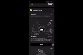 SUI币低成本撸空投，OKX的Cryptopedia的SUI奖励详解。